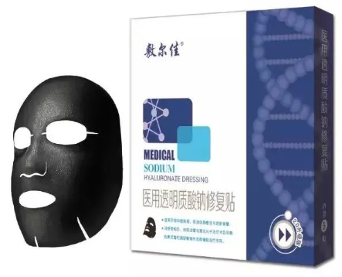 介绍欧冠面膜背后的真相，原来这些都是骗局-第3张图片-www.211178.com_果博福布斯